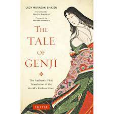 Tale Of Genji
