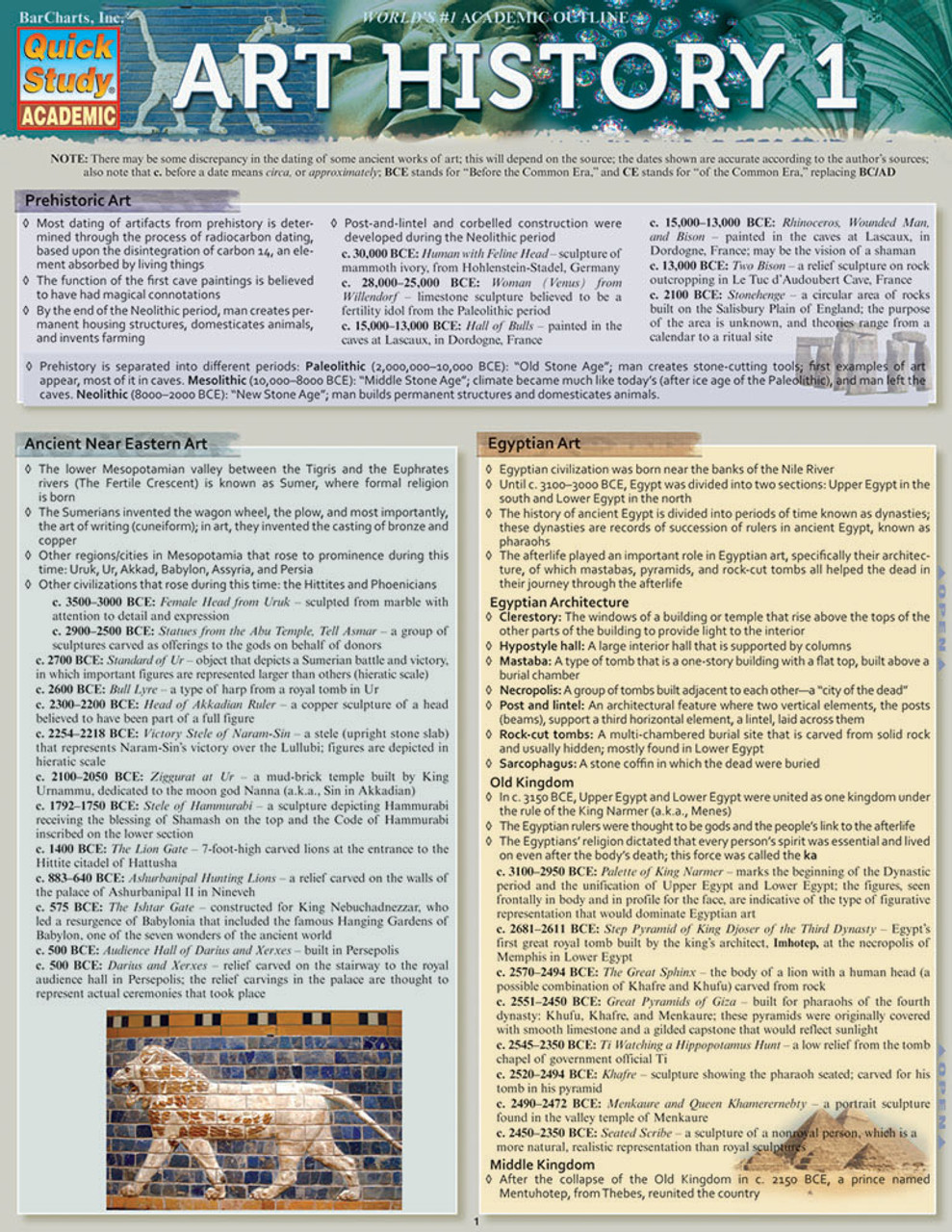 Art History 1 (Bookstore Recommended)