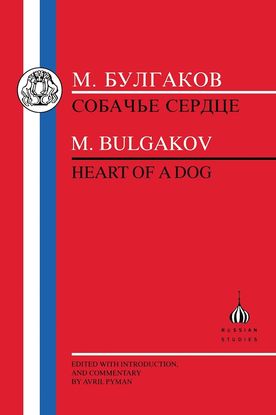 Bulgakov:Heart Of A Dog