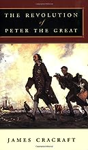 Revolution Of Peter The Great