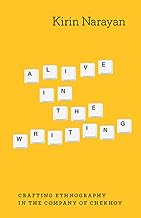 Alive In The Writing